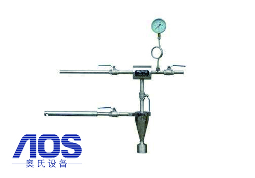 飛灰取樣器.jpg 飛灰取樣器.jpg